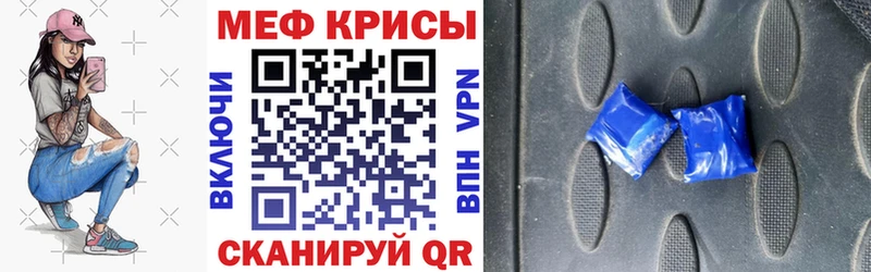 Виды наркоты Межгорье Кокаин Альфа ПВП Конопля Меф