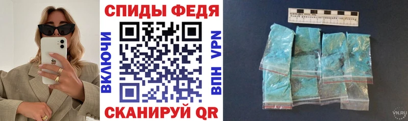 АМФ Розовый  Межгорье 