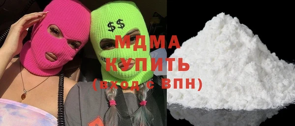 а пвп мука Алексин