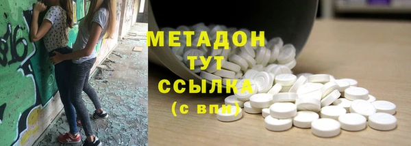 jwh Алексеевка