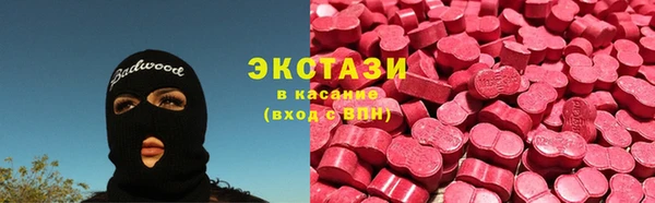 дживик Алзамай