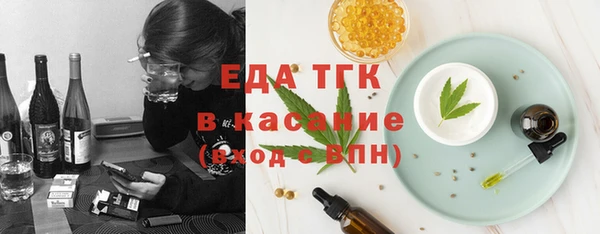 jwh Алексеевка
