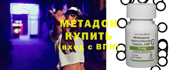 а пвп мука Алексин