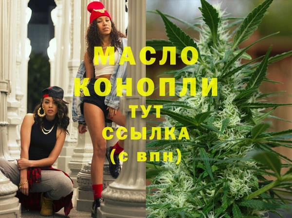 jwh Алексеевка