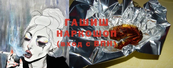а пвп мука Алексин
