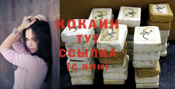 jwh Алексеевка