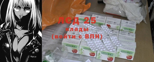 крисы Ростов