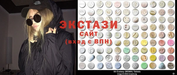 а пвп мука Алексин