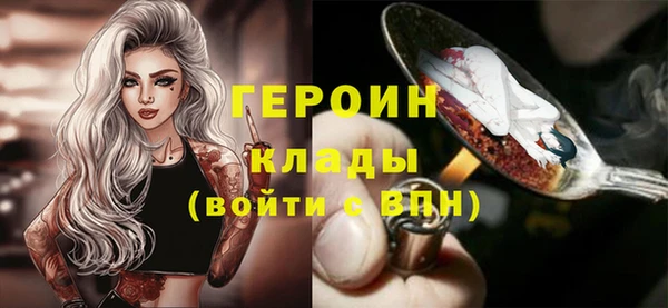 jwh Алексеевка
