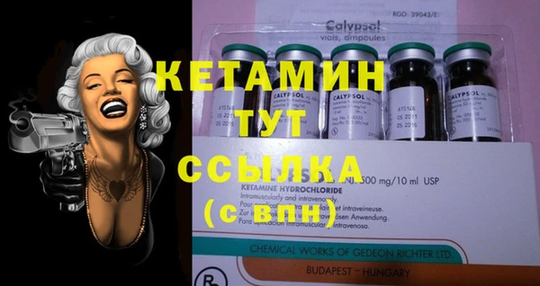 дживик Алзамай