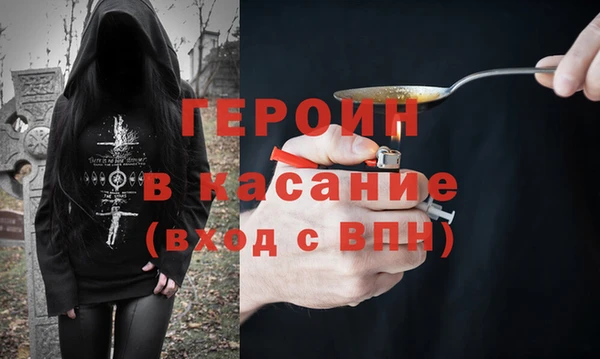 дживик Алзамай
